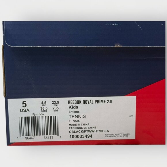 Reebok Boys Royal Prime 2.0 Black White US 5 Big Kids Sneaker New w/ Box - Picture 12 of 13